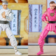 Image for article titled Cobra Kai and Power Rangers Have Reached Their Inevitable Crossover